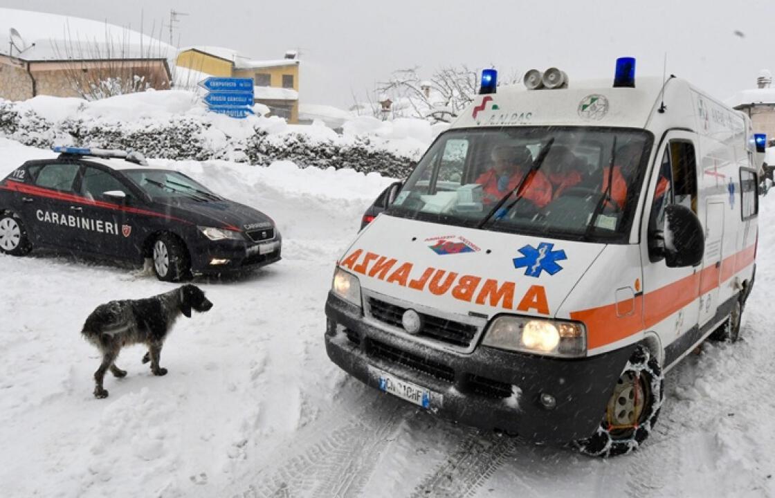 Ισχυροί σεισμοί με έναν νεκρό και τρεις αγνοούμενους στην χιονισμένη κεντρική Ιταλία