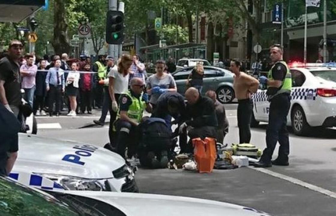 Μελβούρνη: Ελληνικής καταγωγής ο δράστης της επίθεσης -  σκόρπισε το  θάνατο πέφτοντας σε πεζούς