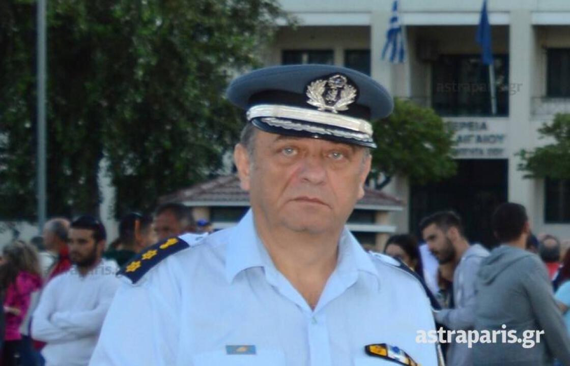 Νέος Αστυνομικός Διευθυντής Κω,(Β Δωδεκανήσου)  o κ. Γεώργιος Κεβόπουλος