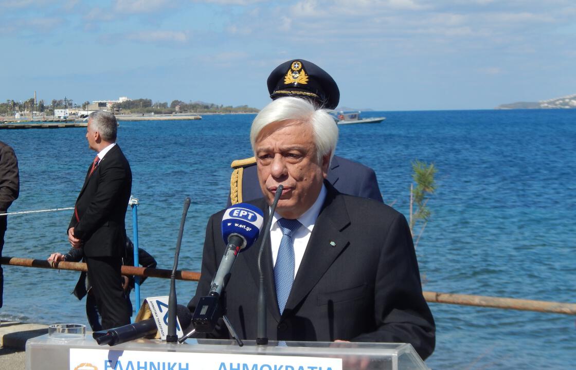 Το πρόγραμμα της επίσκεψης του Προέδρου της Δημοκρατίας Προκόπη Παυλόπουλου στην Κάλυμνο.Θα ανακηρυχθεί επίτιμος δημότης