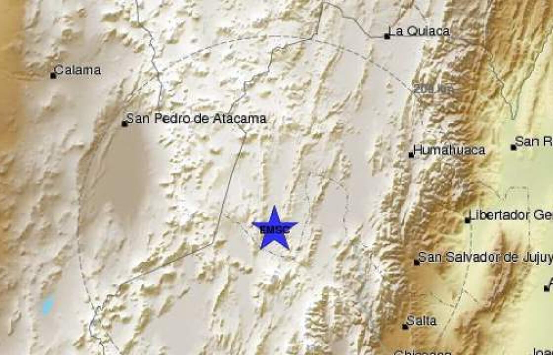 Σεισμός 6,3 ρίχτερ στην Αργεντινή