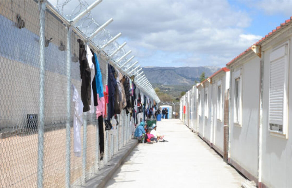 Κάνουν διαγωνισμό για 529 διώροφα κρεβάτια,για το προαναχωρησιακό κέντρο κράτησης στην Κω