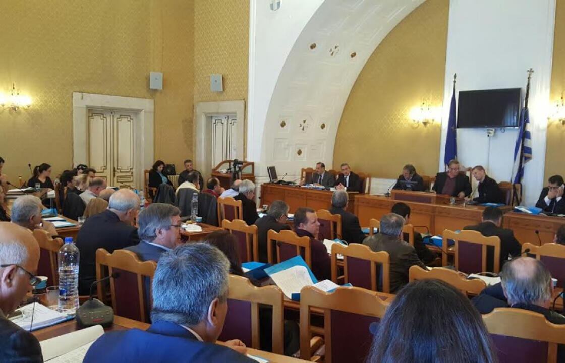 Εκλογή Προεδρείου, Οικονομικής Επιτροπής και Επιτροπής Περιβάλλοντος Νοτίου Αιγαίου