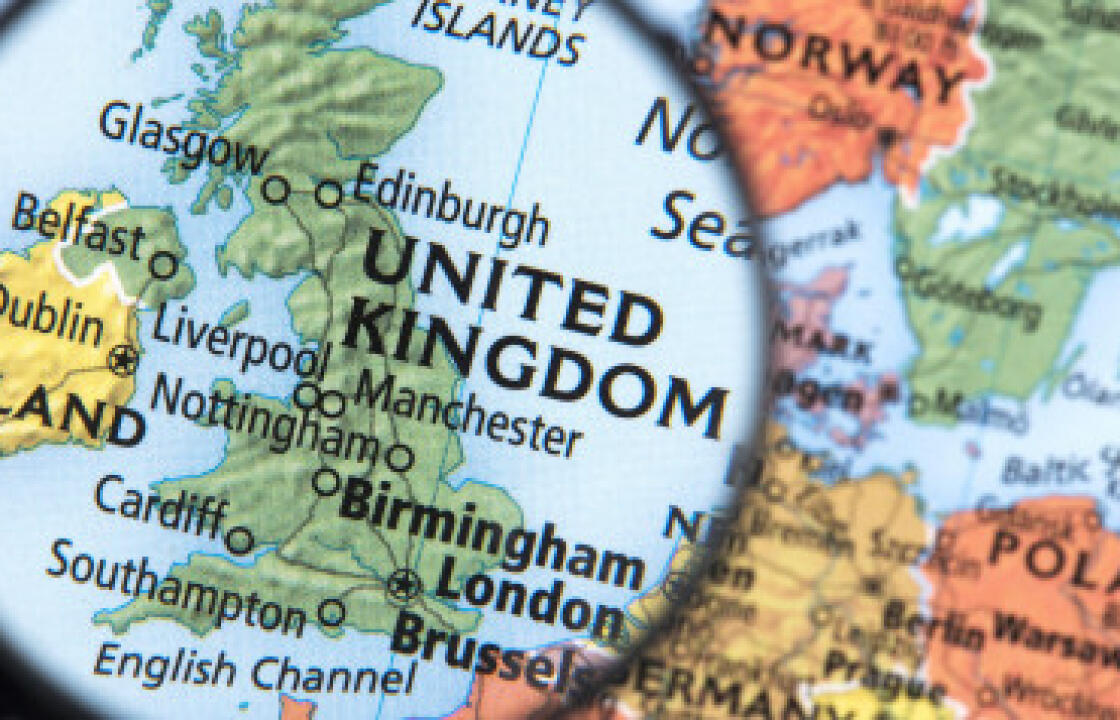 Γνωρίζετε ποια είναι η διαφορά ανάμεσα στην Μεγάλη Βρετανία, το Ηνωμένο Βασίλειο και την Αγγλία;(βίντεο)
