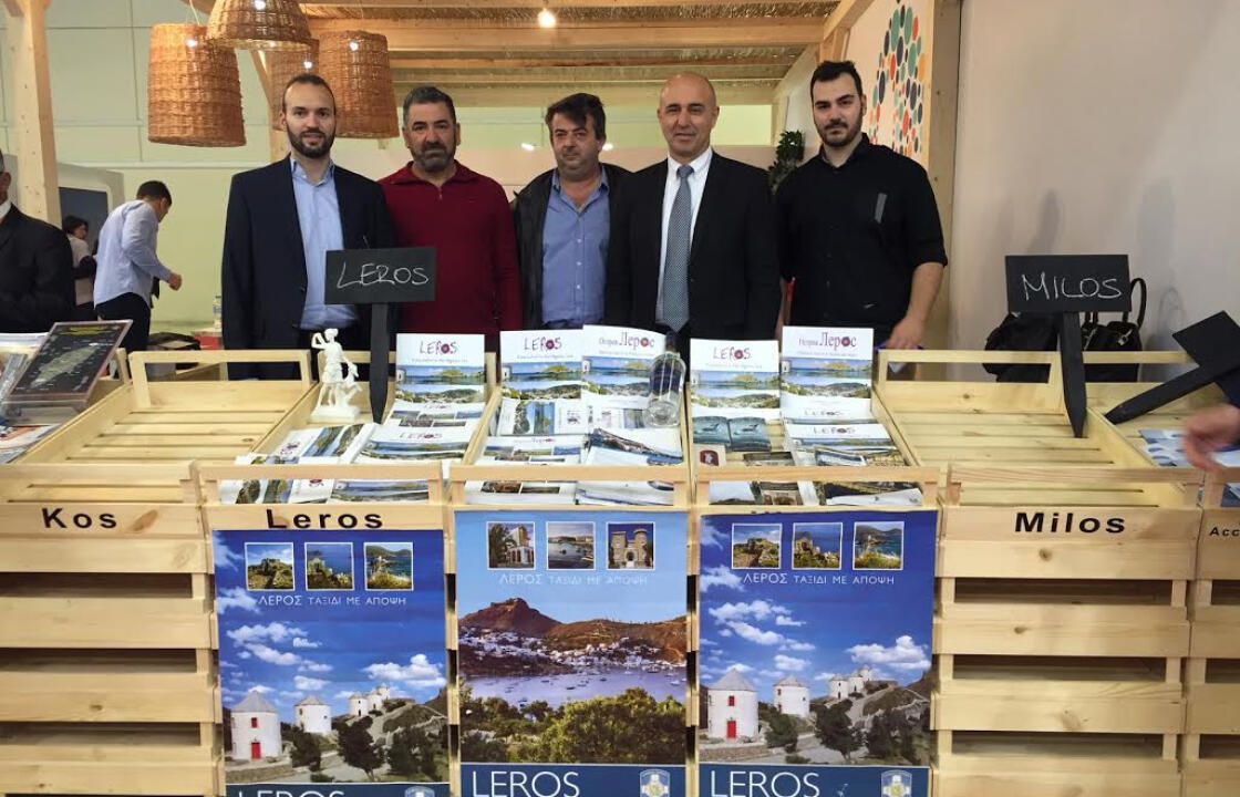 Στη Ρωσία ο δήμαρχος Λέρου, για τη Διεθνή Έκθεση Τουρισμού ΜΙΤΤ. ΦΩΤΟ