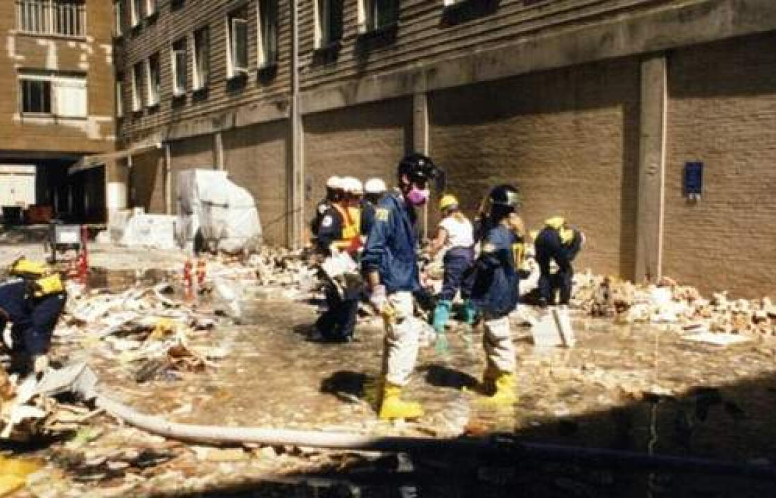 Στο φως άγνωστες φωτογραφίες του FBI από την επίθεση της 11ης Σεπτεμβρίου στο Πεντάγωνο. ΦΩΤΟ