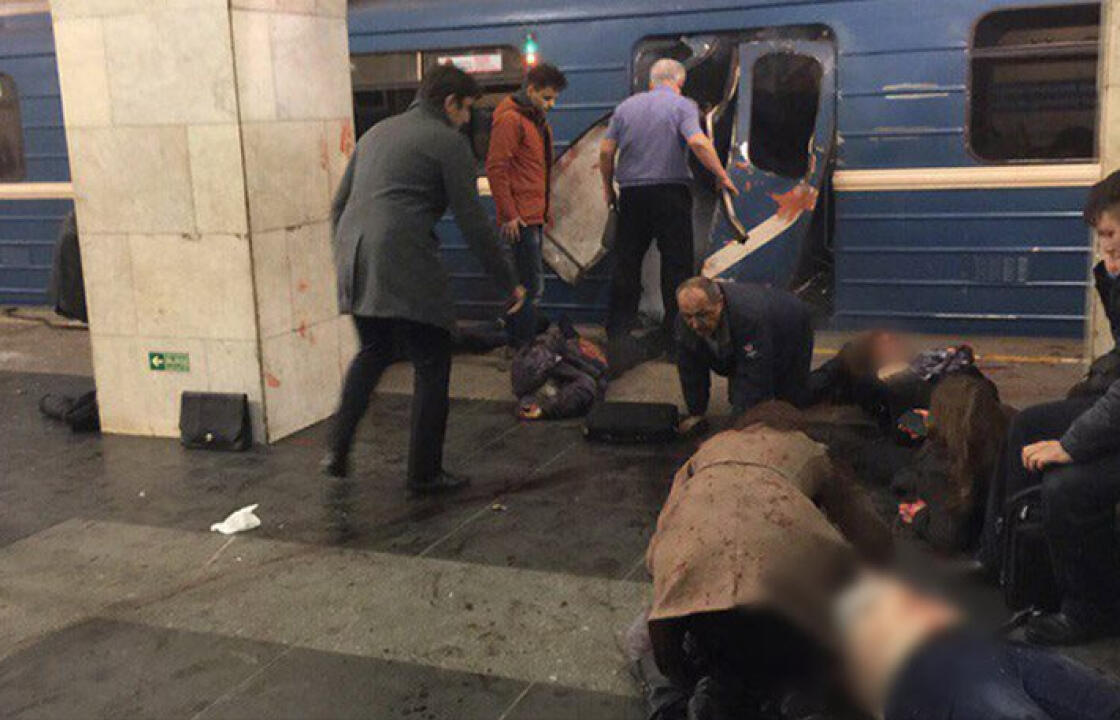 Εκρήξεις στο μετρό της Αγίας Πετρούπολης - Τουλάχιστον 10 νεκροί