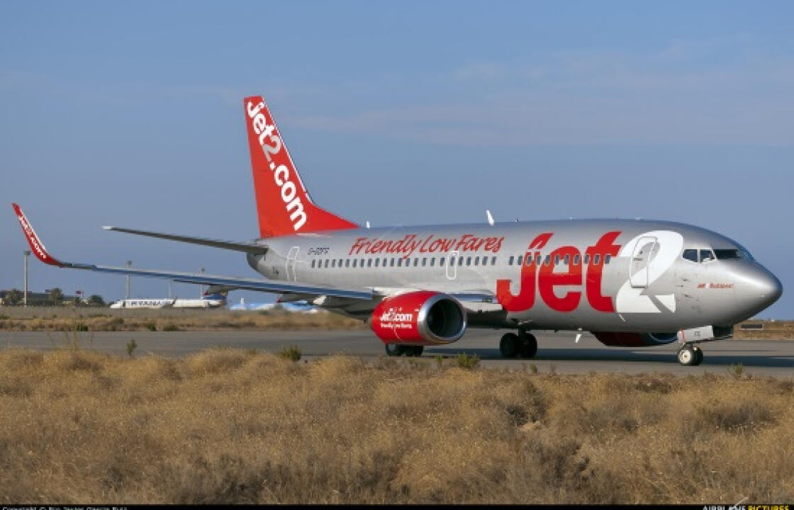 jet2: Νέες πτήσεις από Σκωτία προς Κω,το καλοκαίρι του 2018