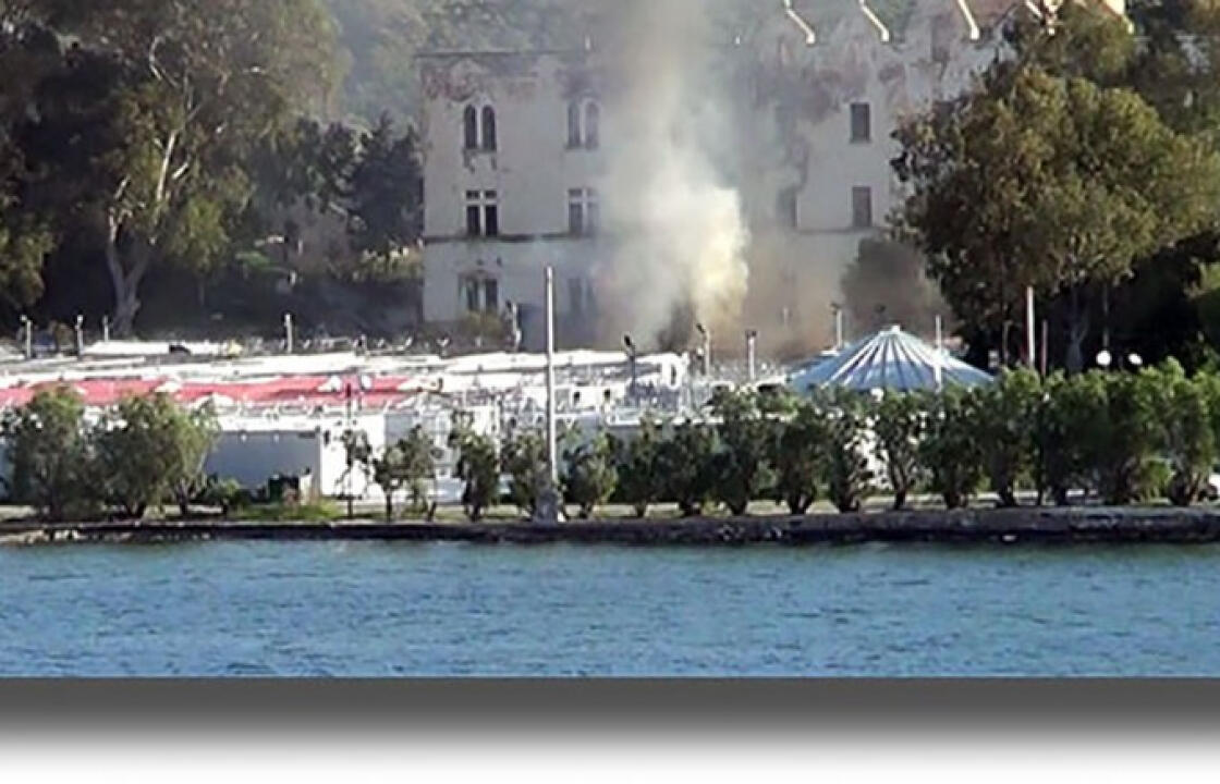 Πυρκαγιά στο HotSpot της Λέρου- Στο νοσοκομείο δύο πρόσφυγες