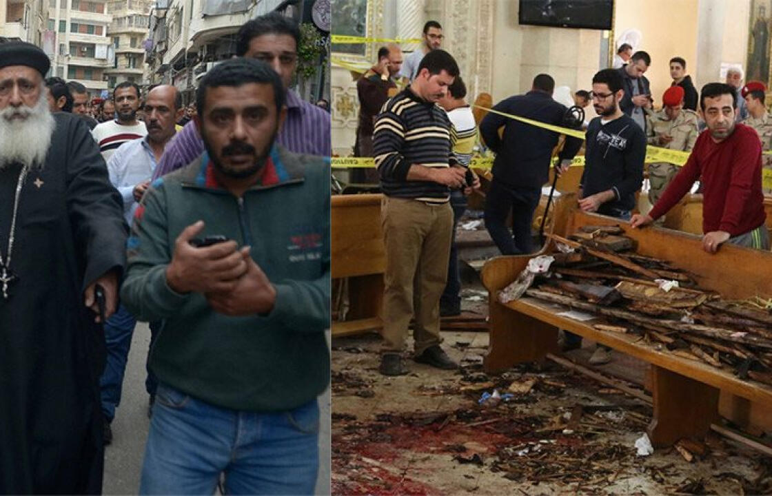 Ματωμένη Κυριακή των Βαΐων στην Αίγυπτο: Δύο βόμβες σε εκκλησίες - 45 νεκροί