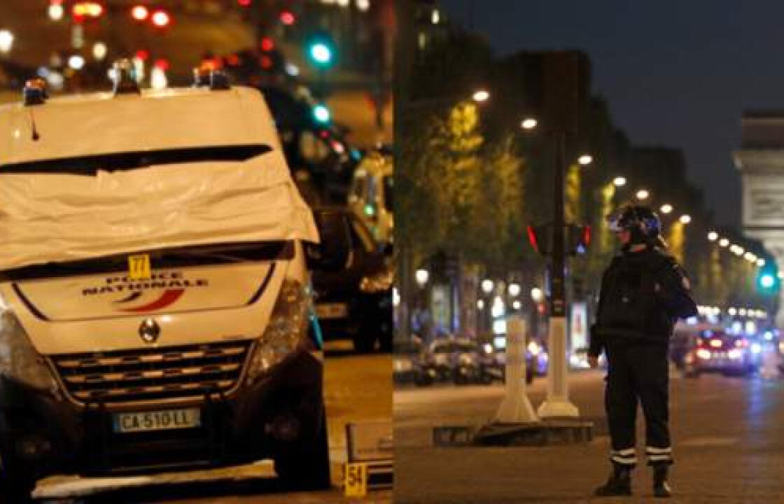 Τζιχαντιστές χτύπησαν το Παρίσι: Δυο νεκροί, δύο τραυματίες