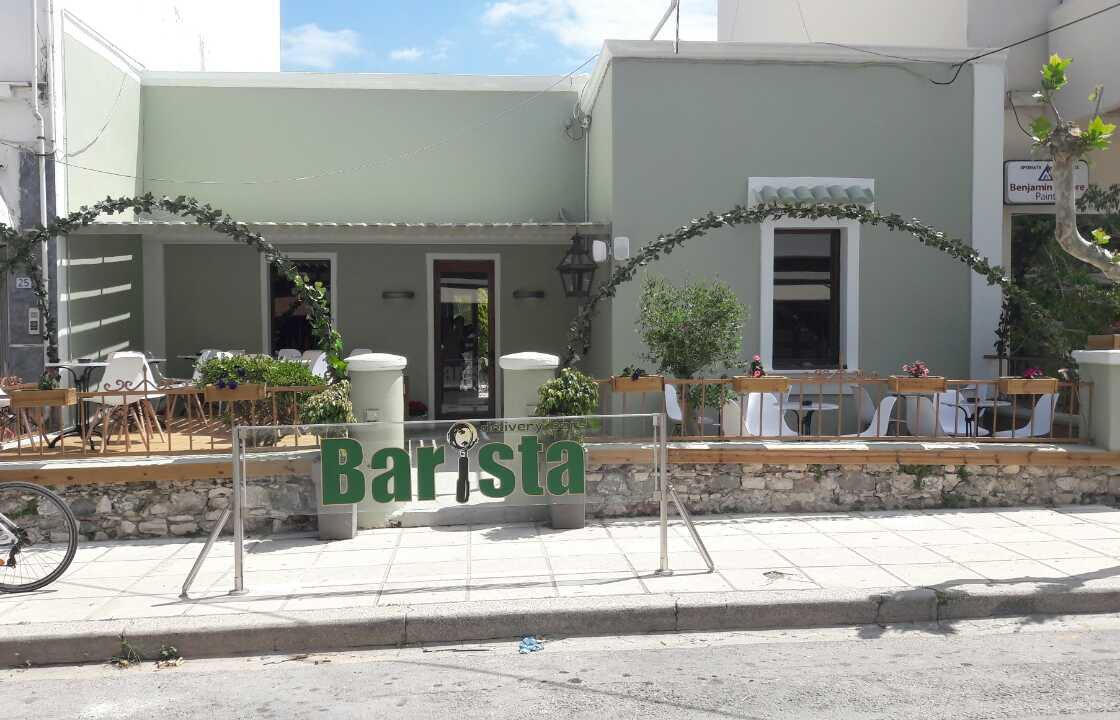 Το ανανεωμένο BARISTA σε έναν νέο, πανέμορφο και κλασικό χώρο. ΦΩΤΟ