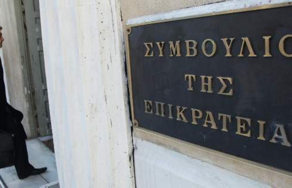 Tο ΣτΕ απέρριψε την αίτηση των 110 τοπικών φορέων και κάτοικων της Χίου για το hot spot στο Χάλκειο