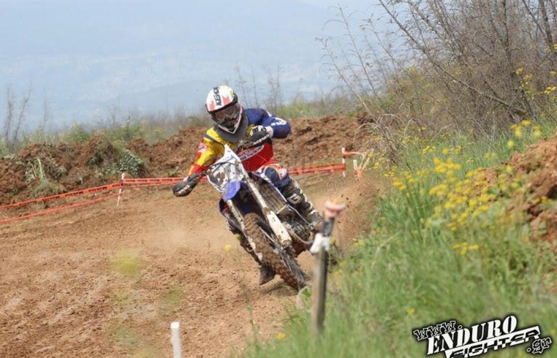 5ος ΑΓΩΝΑΣ ΠΑΝΕΛΛΗΝΙΟΥ ΠΡΩΤΑΘΛΗΜΑΤΟΣ MOTOCROSS