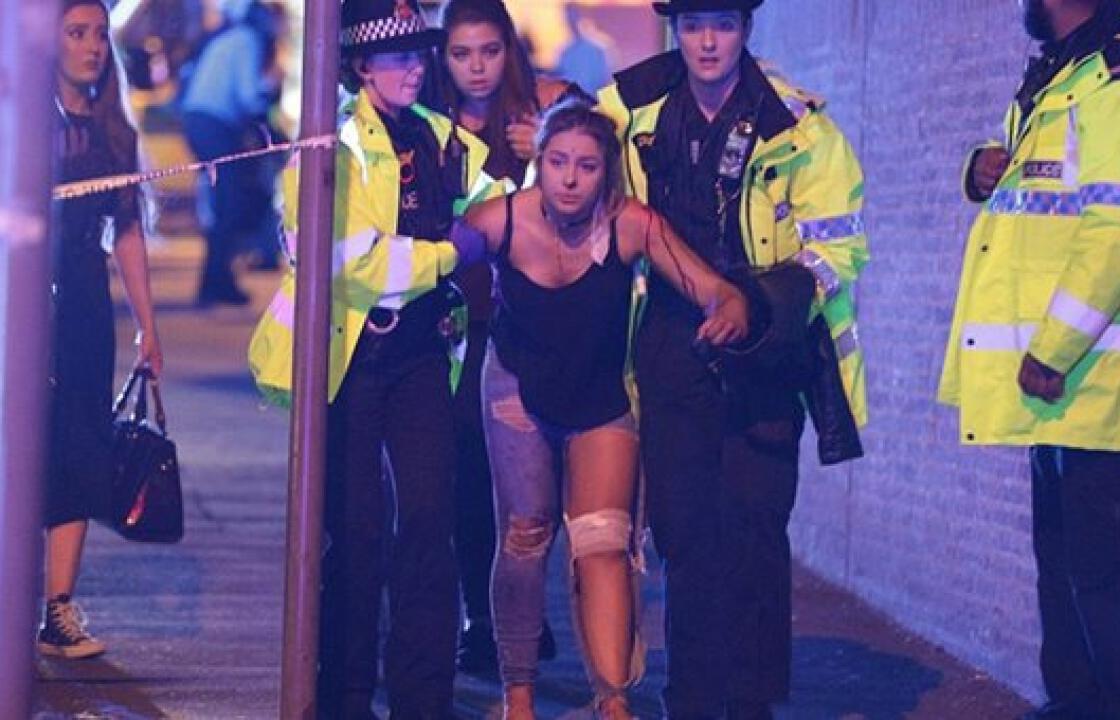 Τρoμοκρατικό χτύπημα στο Μάντσεστερ: Έκρηξη με δεκάδες νεκρούς σε συναυλία της Αριάνα Γκράντε