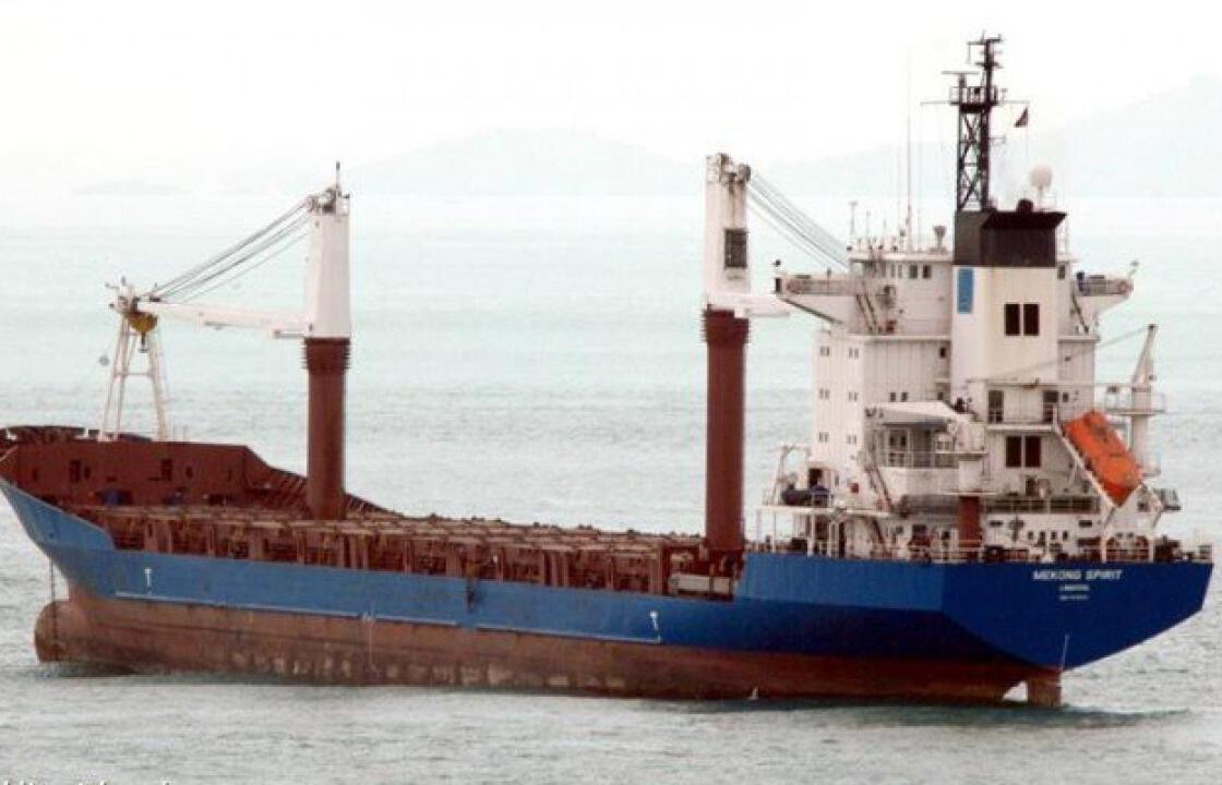 Στο λιμάνι της Σούδας το φορτηγό πλοίο που εντοπίστηκε με εκρηκτικές ύλες, έξω από την Κω