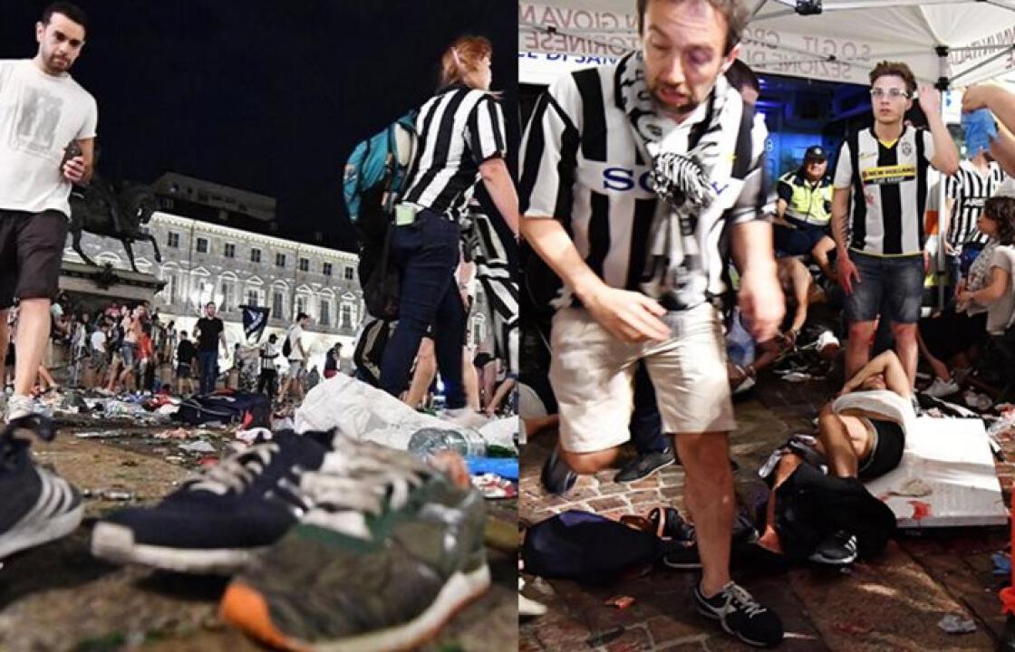 Τορίνο: 600 τραυματίες από λάθος συναγερμό για βόμβα