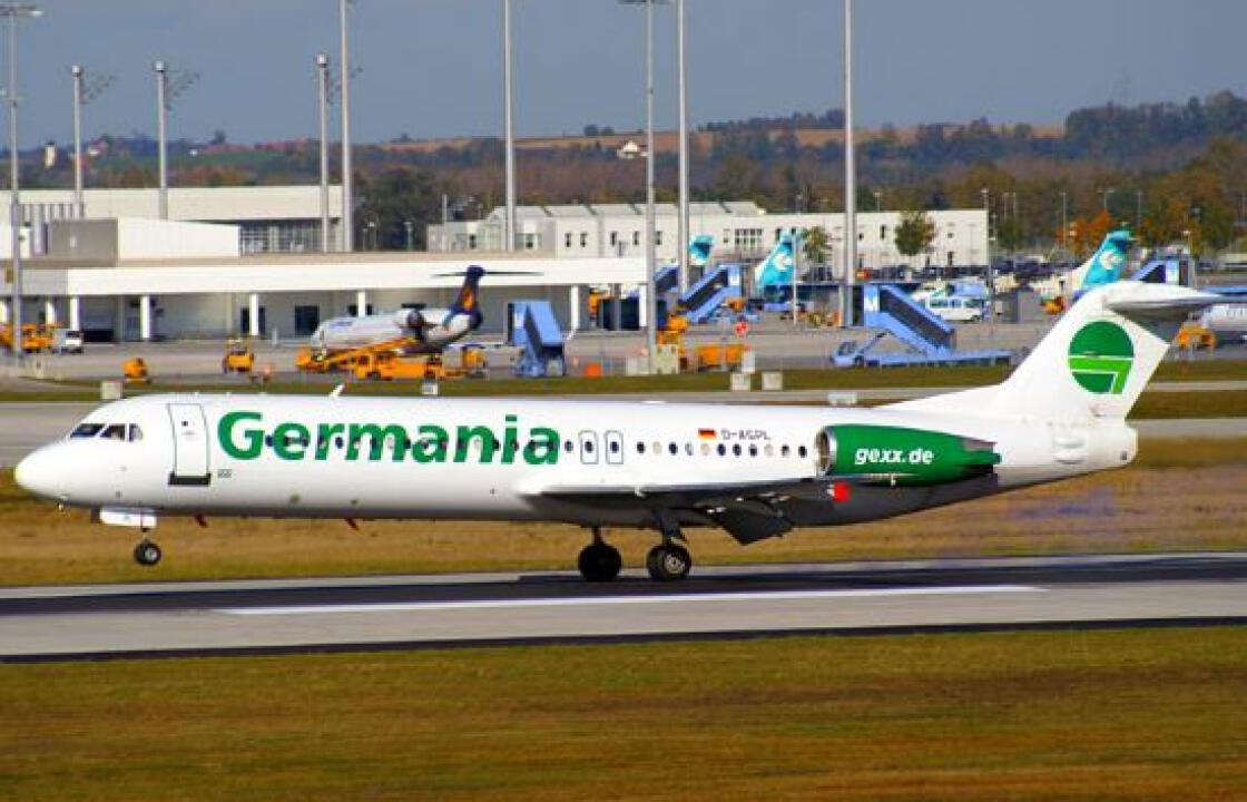 Germania: Νέες πτήσεις από Νυρεμβέργη προς Κρήτη και Κω το 2018