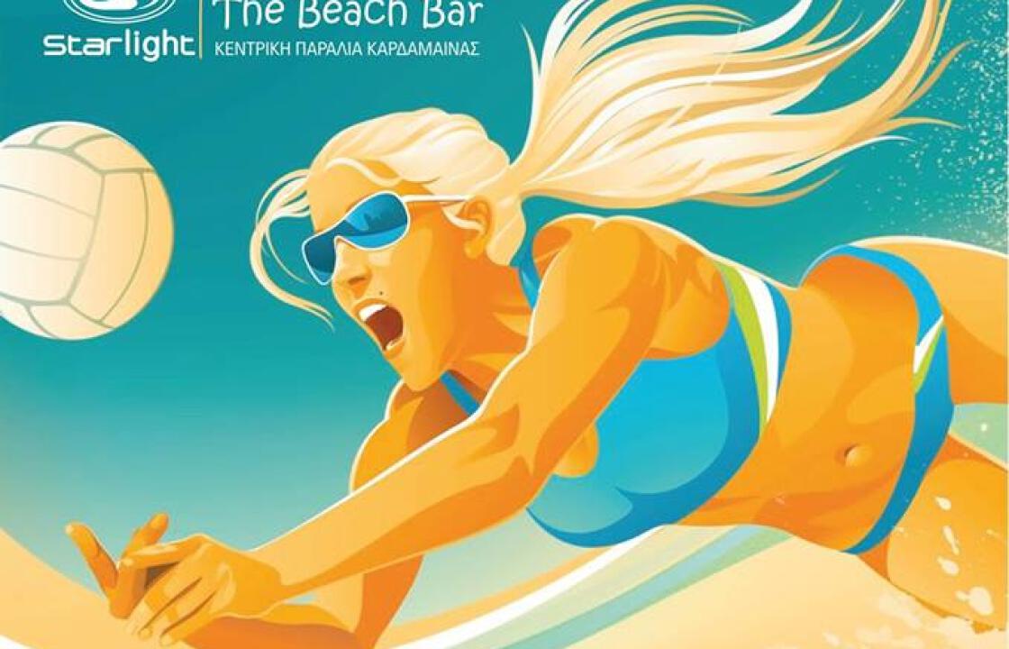 Τουρνουά beach volley από τον Α.Σ. ΗΡΑΚΛΗΣ 2000