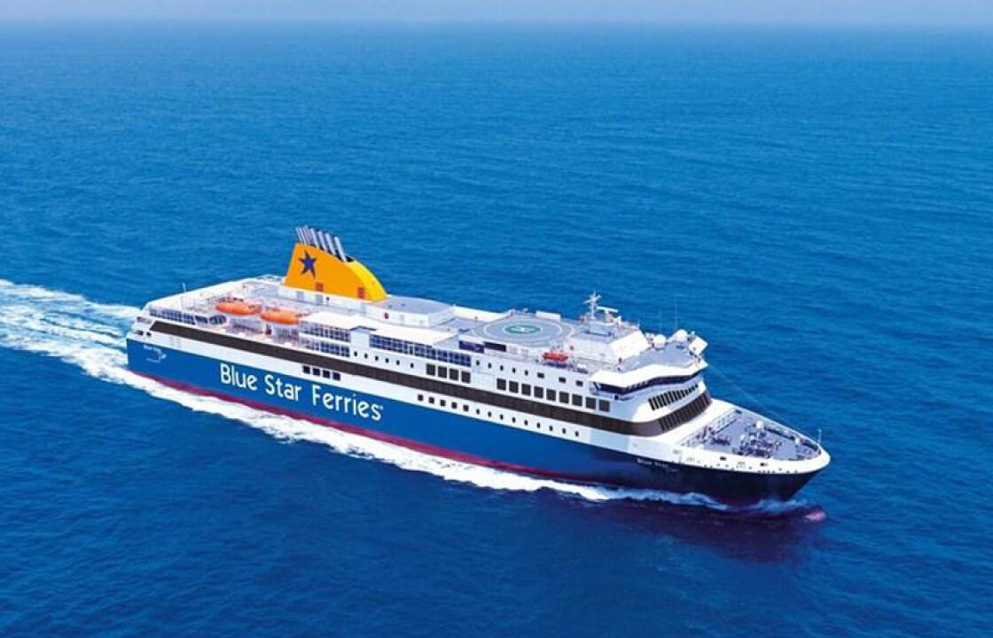 Η BLUE STAR FERRIES δίπλα στην κοινωνία της ΚΩ. Έκπτωση 50% για Κω