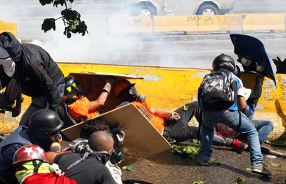 Χάος στη Βενεζουέλα: Και 5ος νεκρός στις διαδηλώσεις πριν τις κάλπες της Κυριακής
