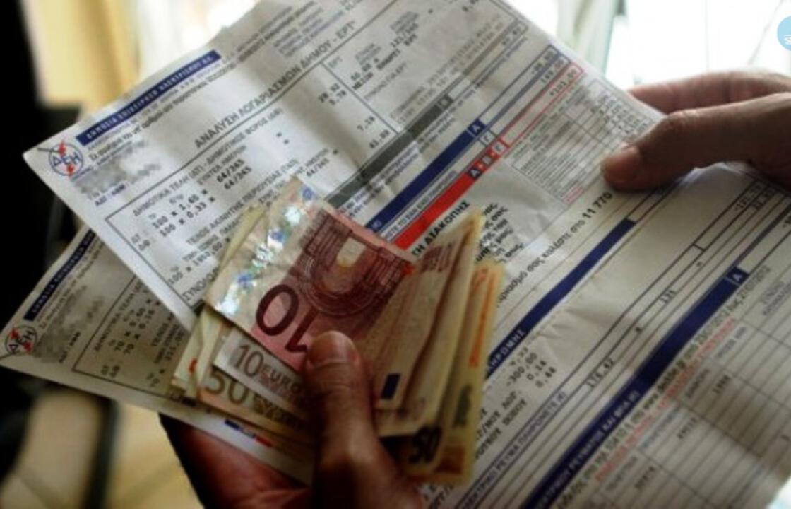 Ρόδος: 4 προσωρινά κρατούμενοι για την κομπίνα με την «τακτοποίηση» οφειλών στην ΔΕΗ