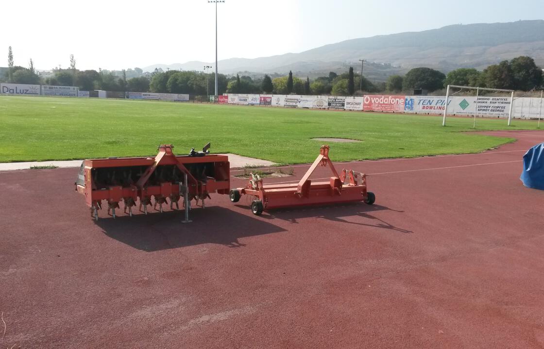 Συνάντηση για τον Καταρτισμό Προγράμματος χρήσης Δημοτικών Σταδίων-Γηπέδων  για την Αγωνιστική Περίοδο 2017-2018