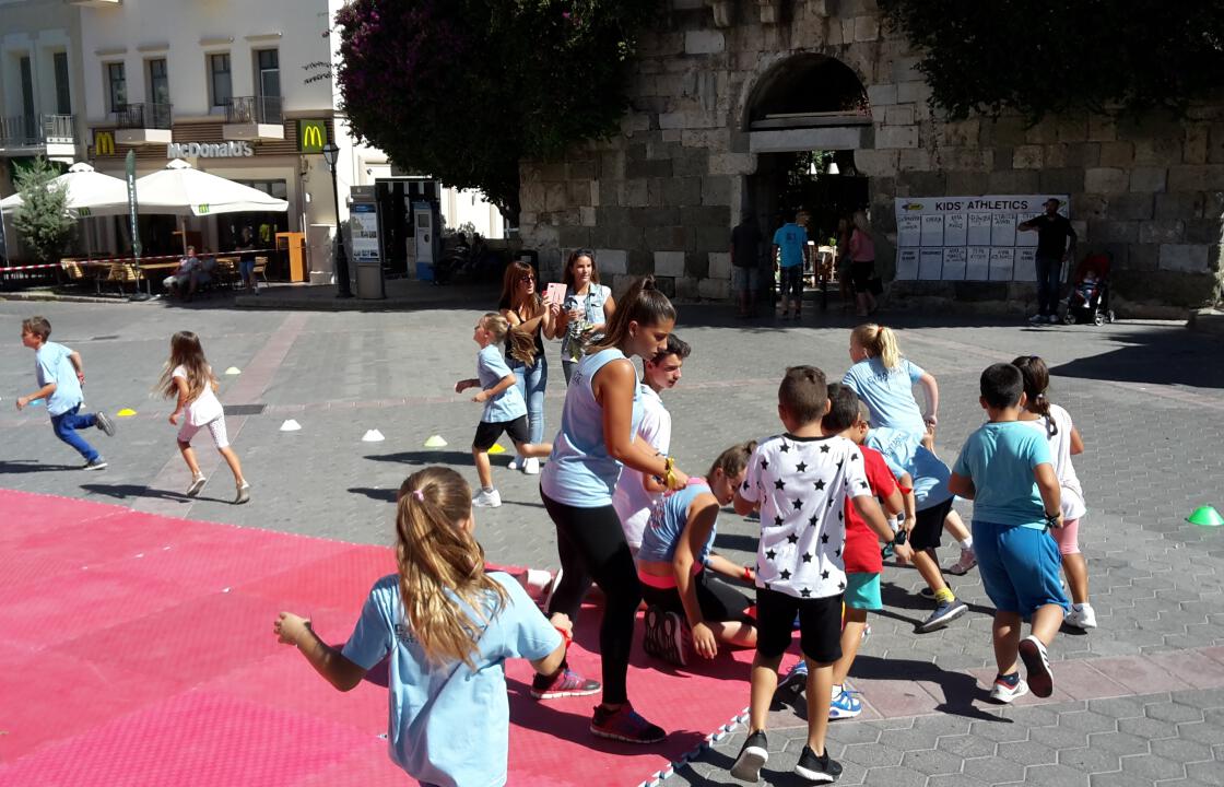 ΓΣ ΕΥΔΑΜΟΣ ΚΩ : ΕΝΑΡΞΗ ΑΚΑΔΗΜΙΩΝ ΣΤΙΒΟΥ