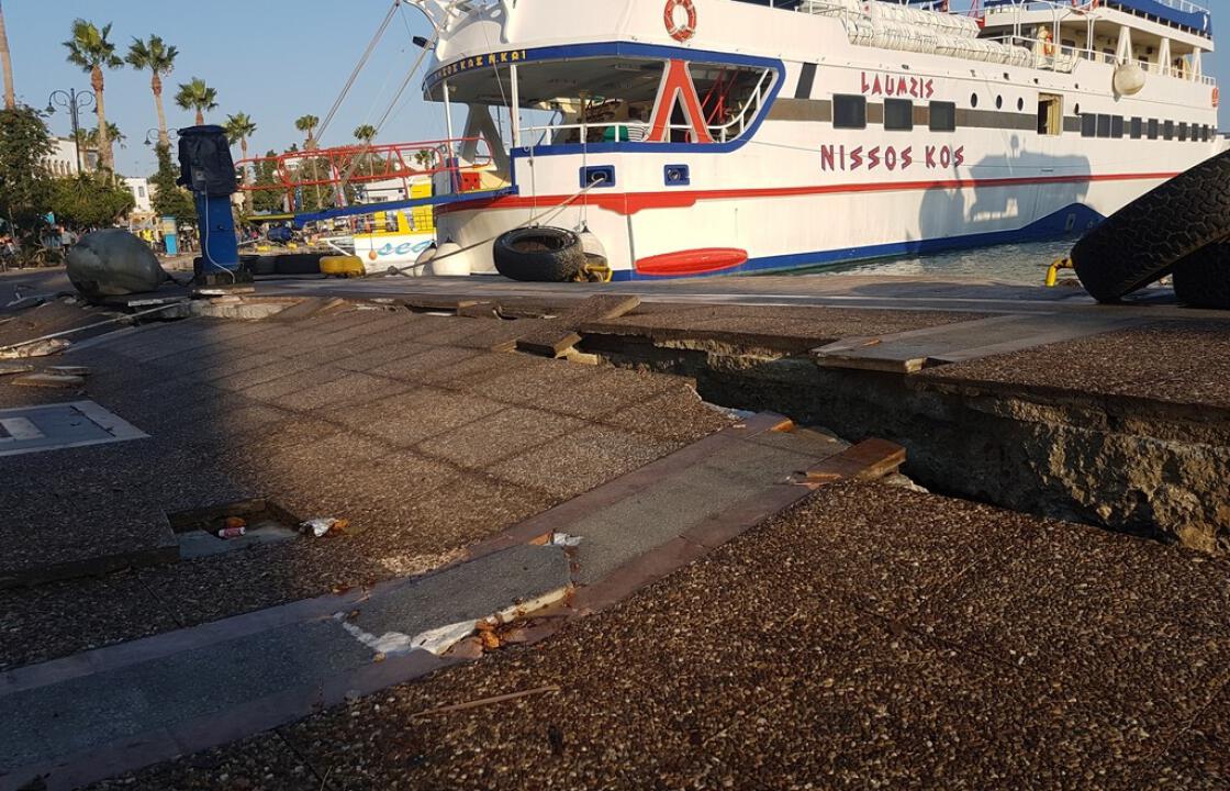 ΔΗΜΑΡΧΟΣ ΚΩ: &#039;&#039;Η Κως διεκδικεί ενωμένη.Στα 95 εκ. ευρώ το κόστος αποκατάστασης των ζημιών από το σεισμό&#039;&#039;