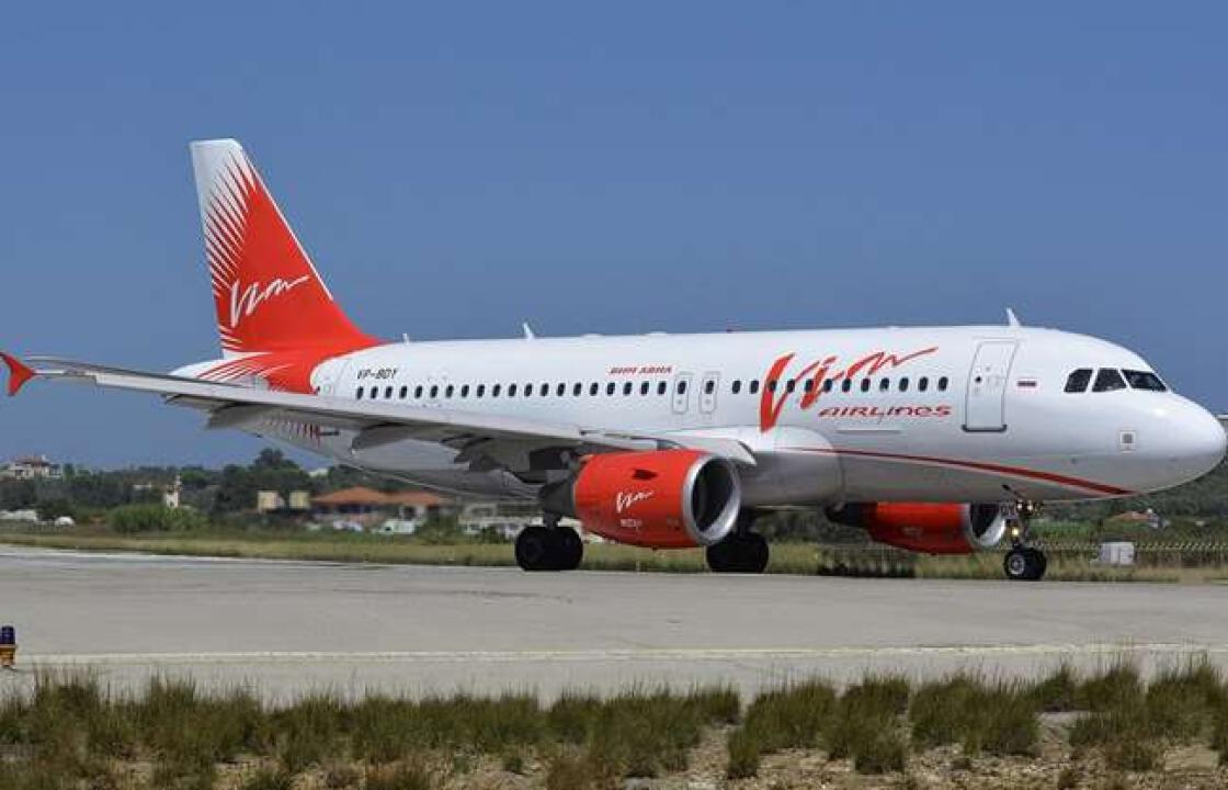 Ξαφνική πτώχευση της ρωσικής αεροπορικής εταιρείας VIM-Avia-Πετούσε  προς Κω, Ρόδο, Ηράκλειο  και Κέρκυρα