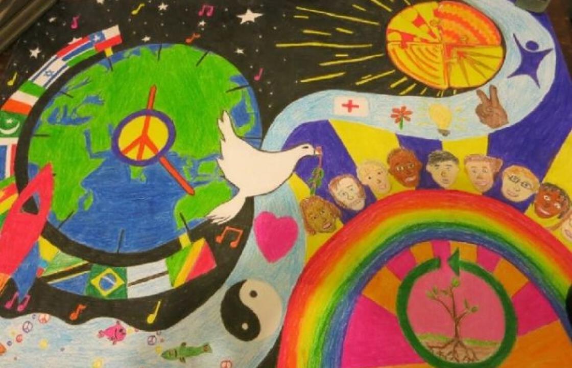 Διαγωνισμός ζωγραφικής &quot;Αφίσα της Ειρήνης&quot; από τους Lions Κω