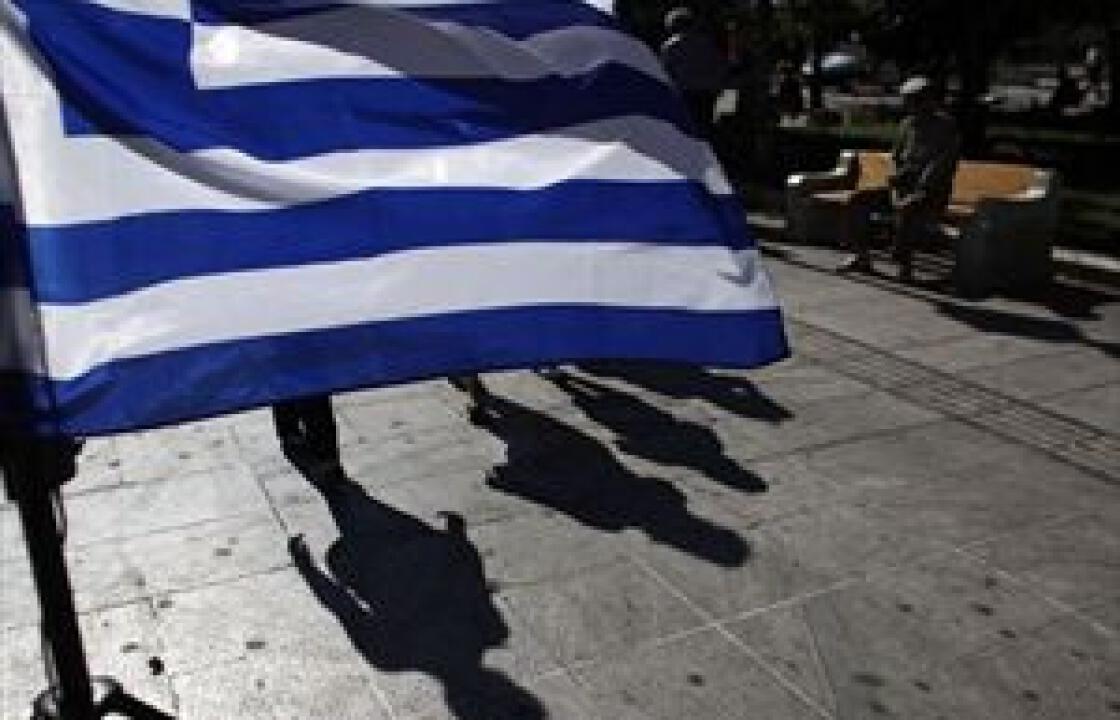 Έρευνα: Ελλάδα, η χειρότερη χώρα να ζει μια γυναίκα