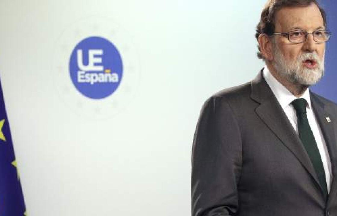 Ο Ραχόι ξηλώνει την κυβέρνηση της Καταλονίας και προκηρύσσει εκλογές στην περιφέρεια εντός έξι μηνών