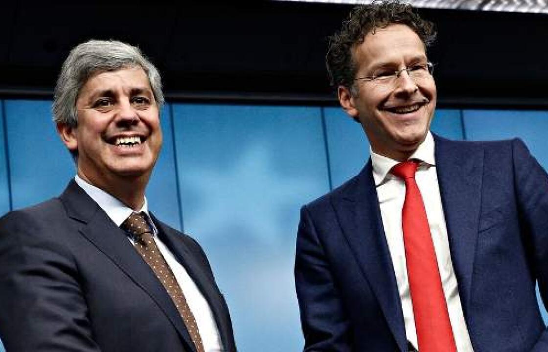 Νέος πρόεδρος του Eurogroup ο Μάριο Σεντένο -Ποιος είναι