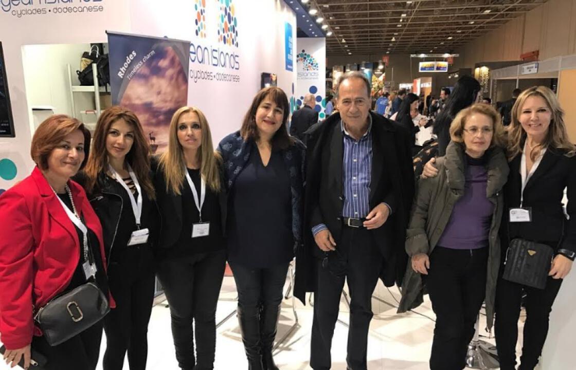 GREEK TOURISM EXPO 2017: Πόλος έλξης το περίπτερο της Περιφέρειας Νοτίου Αιγαίου με τα 24 της νησιά