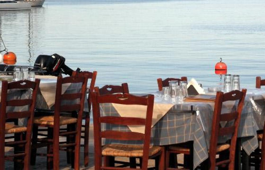 Αυτά είναι τα 27 νησιά στα οποία αυξάνεται ο Φ.Π.Α.