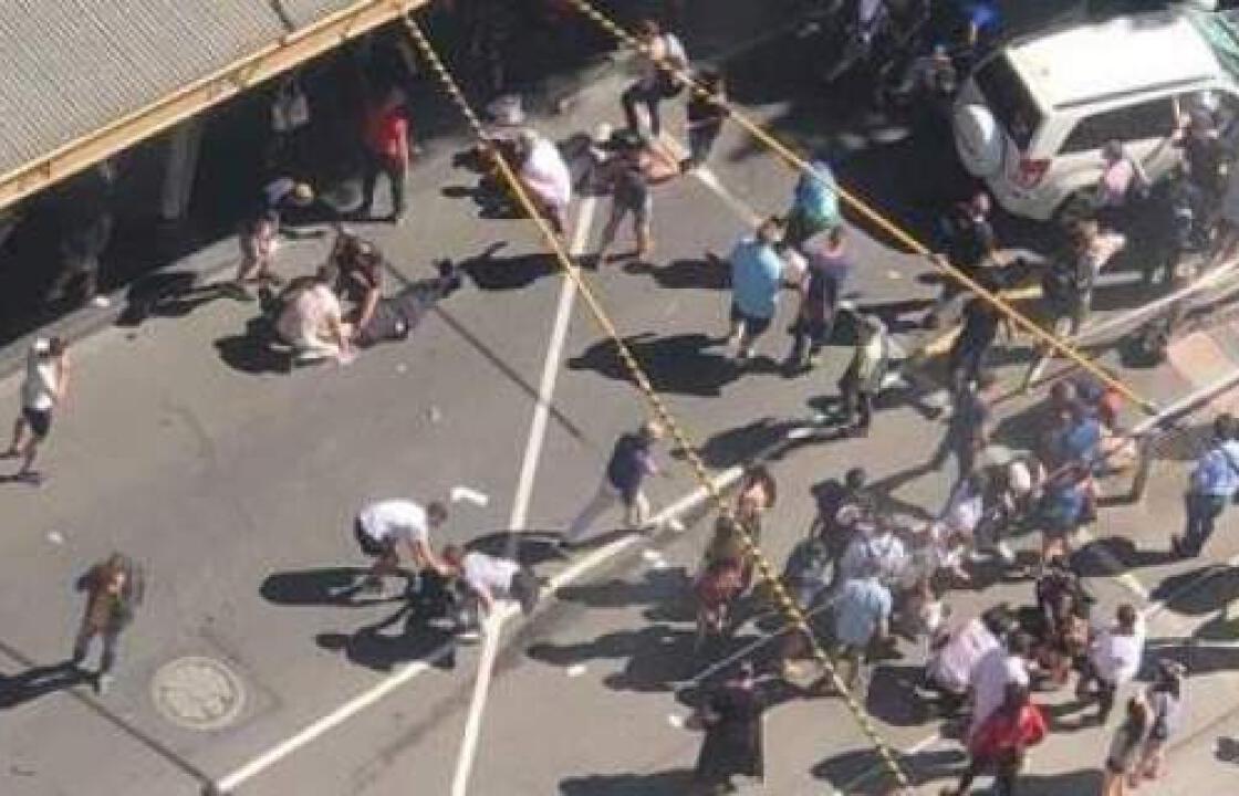 Τρόμος στη Μελβούρνη: Αυτοκίνητο έπεσε πάνω σε πεζούς -15 τραυματίες