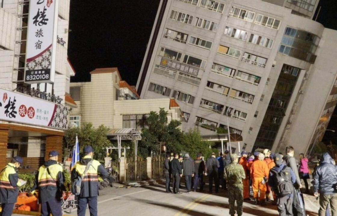 Τέσσερις νεκροί από τον σεισμό 6,4 Ρίχτερ στην Ταϊβάν - 145 αγνοούμενοι