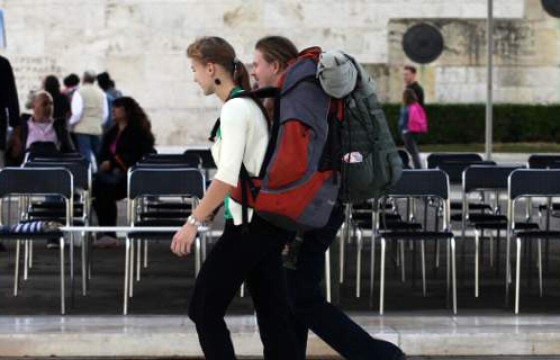 ΕΕ: Δωρεάν πρόγραμμα εκπαίδευσης για εργαζόμενους στον τουρισμό