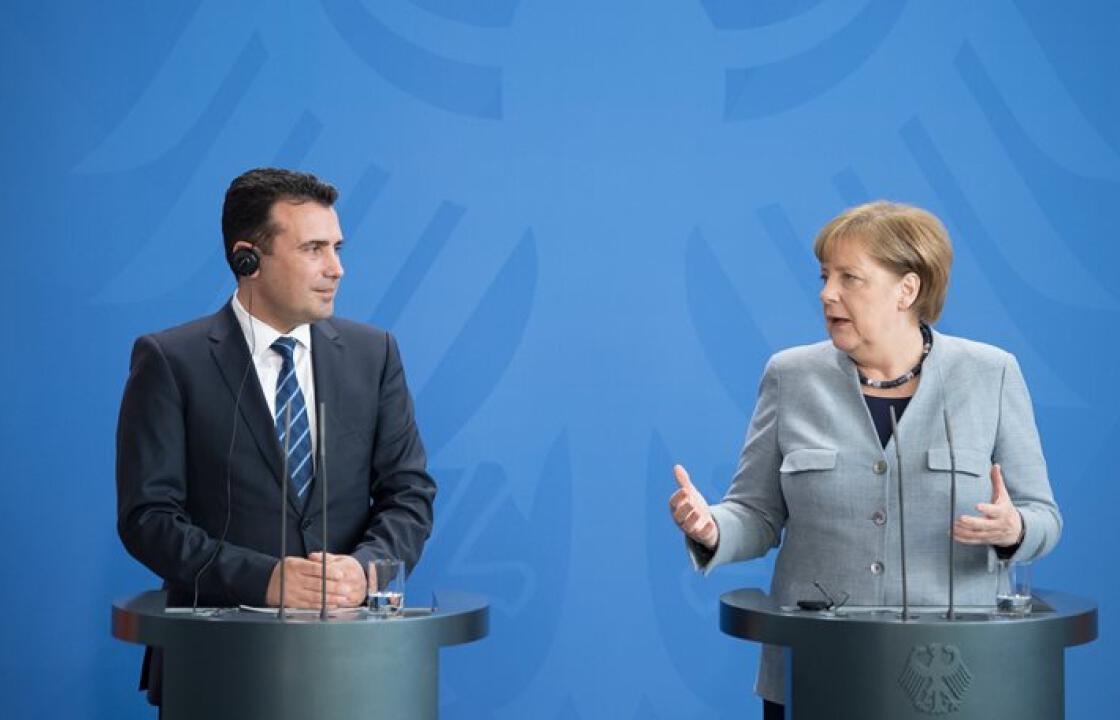 Μέρκελ σε Ζάεφ: Καλωσορίζω στο Βερολίνο τον Μακεδόνα πρωθυπουργό