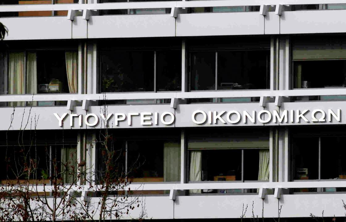 ΥΠΟΥΡΓΕΙΟ ΟΙΚΟΝΟΜΙΑΣ: Διευκρινίσεις σχετικά με τον υπολογισμό του κόστους ζημιών από το σεισμό της 21/7/2017 στην Κω