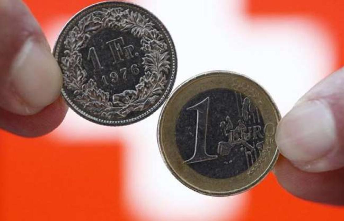 Ρυθμίσεις κατά περίπτωση για τους δανειολήπτες του ελβετικού φράγκου