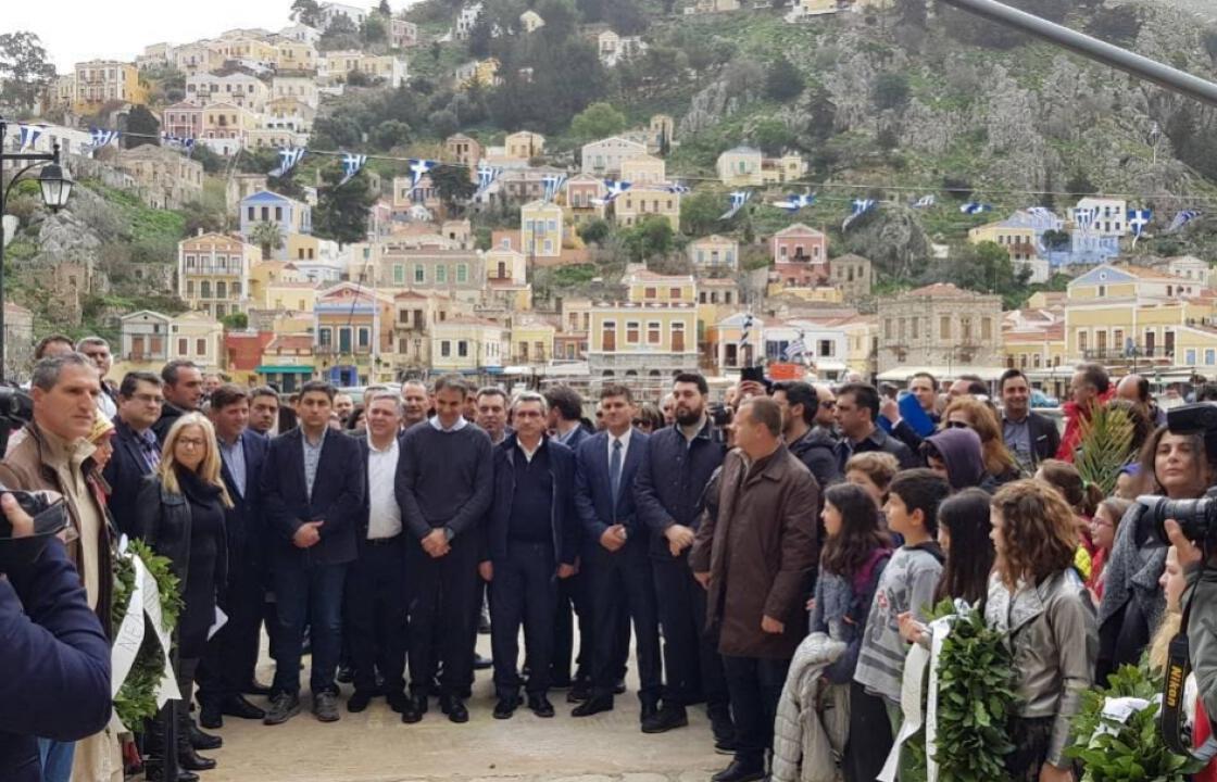Ο Περιφερειάρχης στη Σύμη με τον πρόεδρο της ΝΔ, Κυριάκο Μητσοτάκη. ΦΩΤΟ