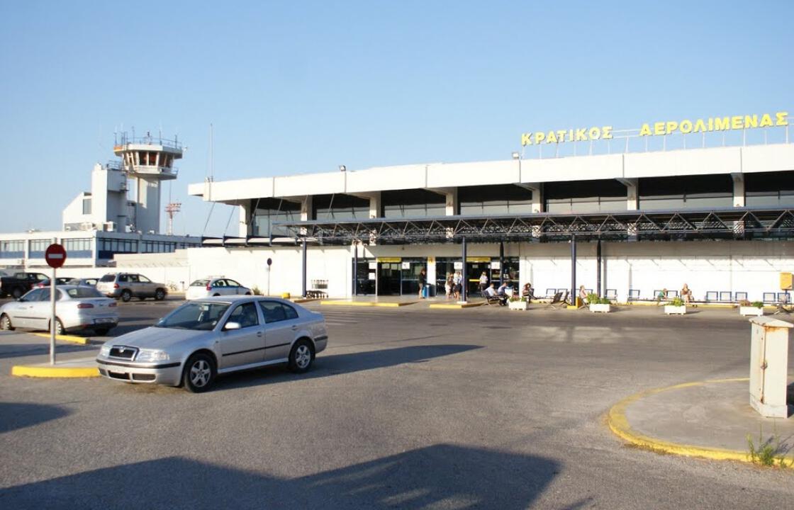 Mειωμένη η επιβατική κίνηση στα περισσότερα από τα αεροδρόμια που διαχειρίζεται η Fraport στην Ελλάδα τον Φεβρουάριο- Ισχυρή αύξηση όμως για Κω