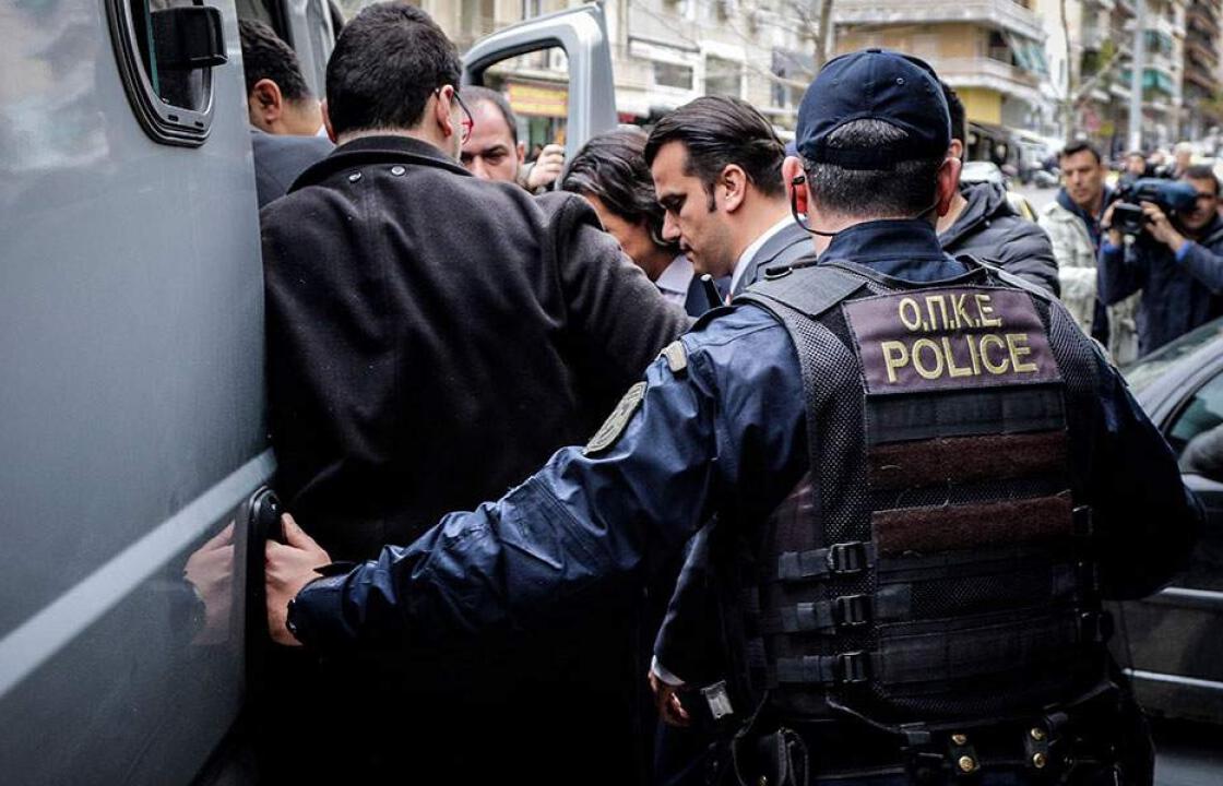 Milliyet: Απόφαση-σκάνδαλο από την Ελλάδα για τους οκτώ αξιωματικούς