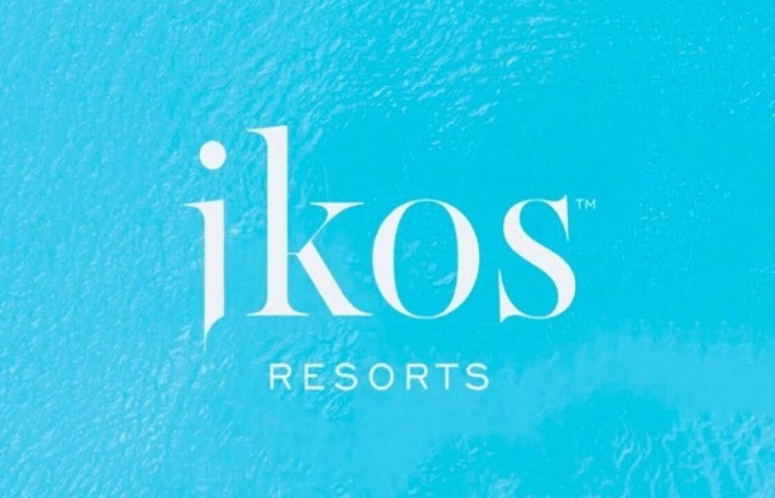 Τουριστική επένδυση 150 εκατ. στην Ισπανία από την Ikos-  το 2019 θα λειτουργήσει το νέο Ikos Aria, στην Κω