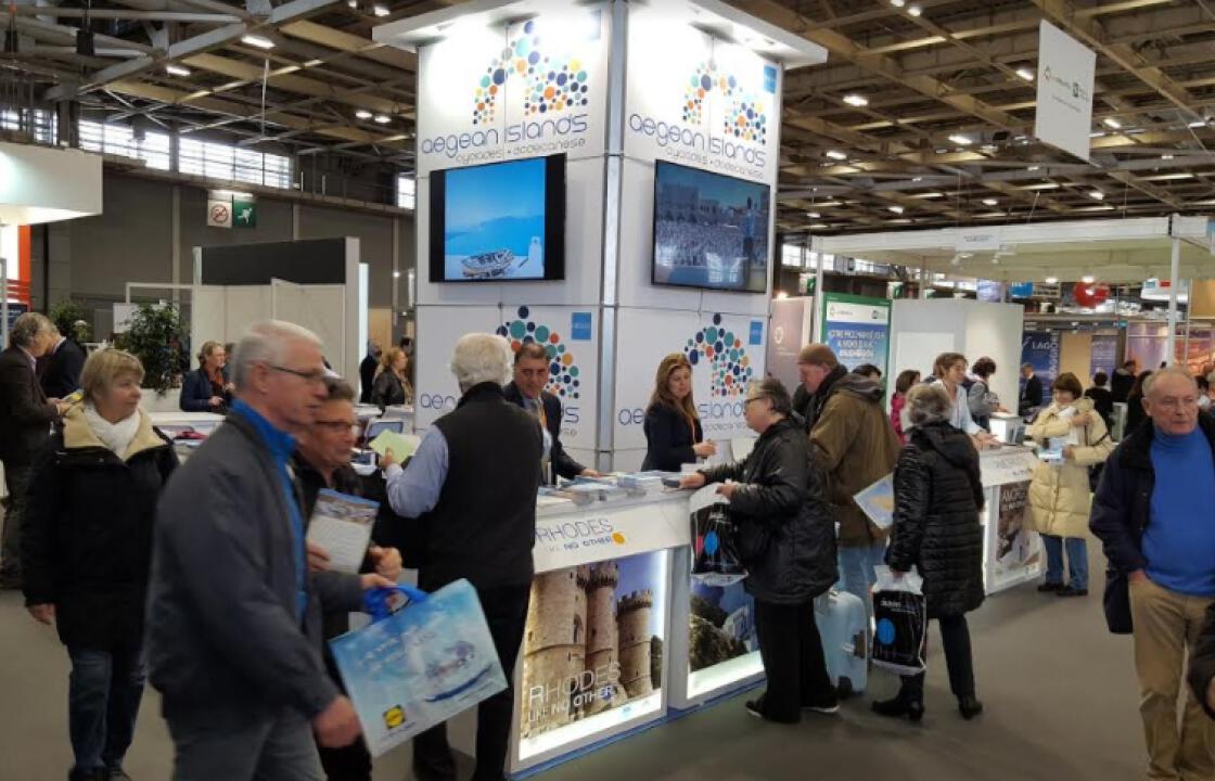 Με τη Salon Mondial du Tourisme στο Παρίσι η Περιφέρεια Νοτίου Αιγαίου