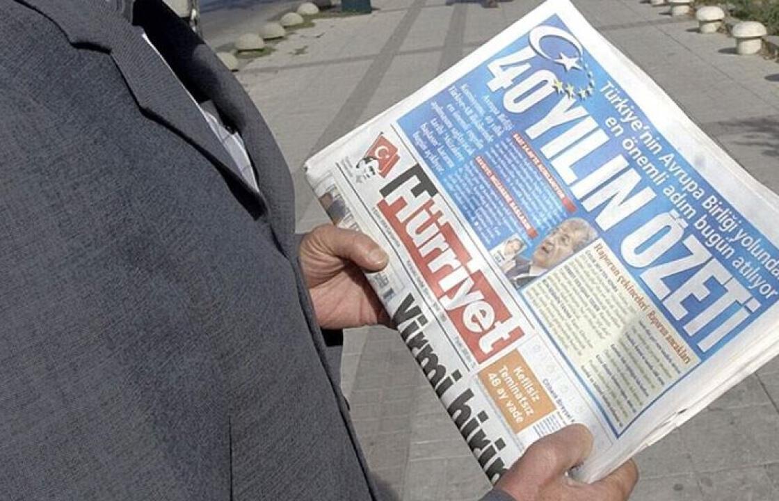 Τουρκία: Πωλήθηκαν η εφημερίδα Hürriyet και το CNN Türk σε φιλοκυβερνητικό όμιλο