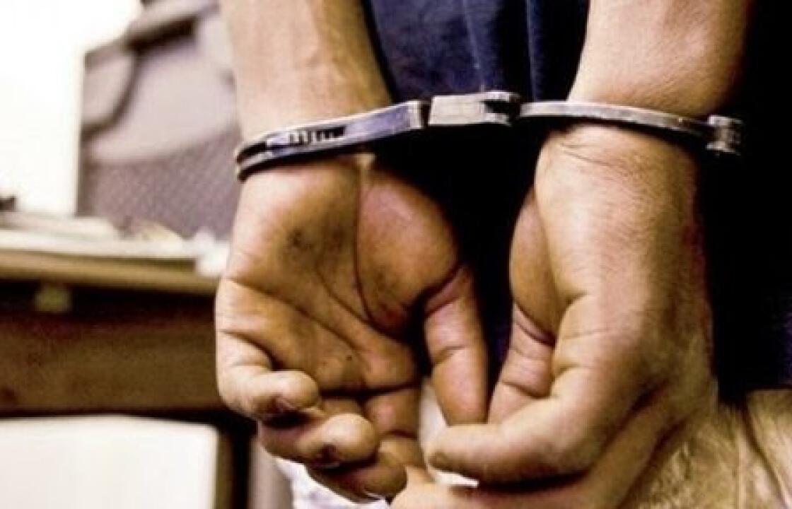 Συνελήφθη στην Κέφαλο 53χρονος Αλβανός συζυγοκτόνος, λόγω μη τήρησης των περιοριστικών όρων που του είχαν επιβληθεί