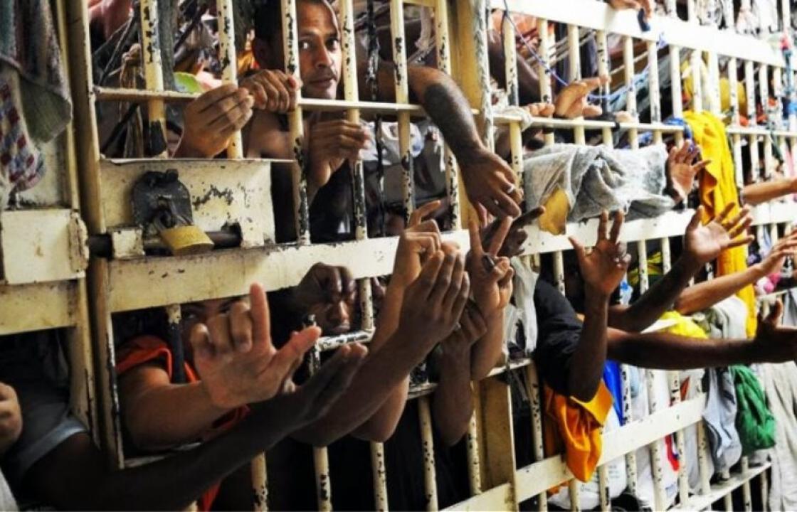 Τραγωδία σε φυλακή της Βενεζουέλας: Νεκροί 68 κρατούμενοι μετά από εξέγερση